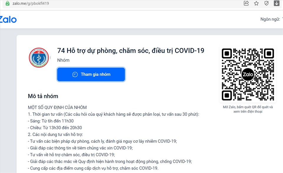 Địa chỉ để vào nhóm “74 Hô trợ dự phòng, chăm sóc, điều trị COVID-19” ở tỉnh Quảng Trị. Ảnh: HT.