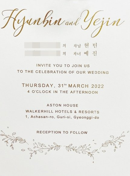 Thiệp mời đám cưới của Hyun Bin và Son Ye Jin. Ảnh: MXH