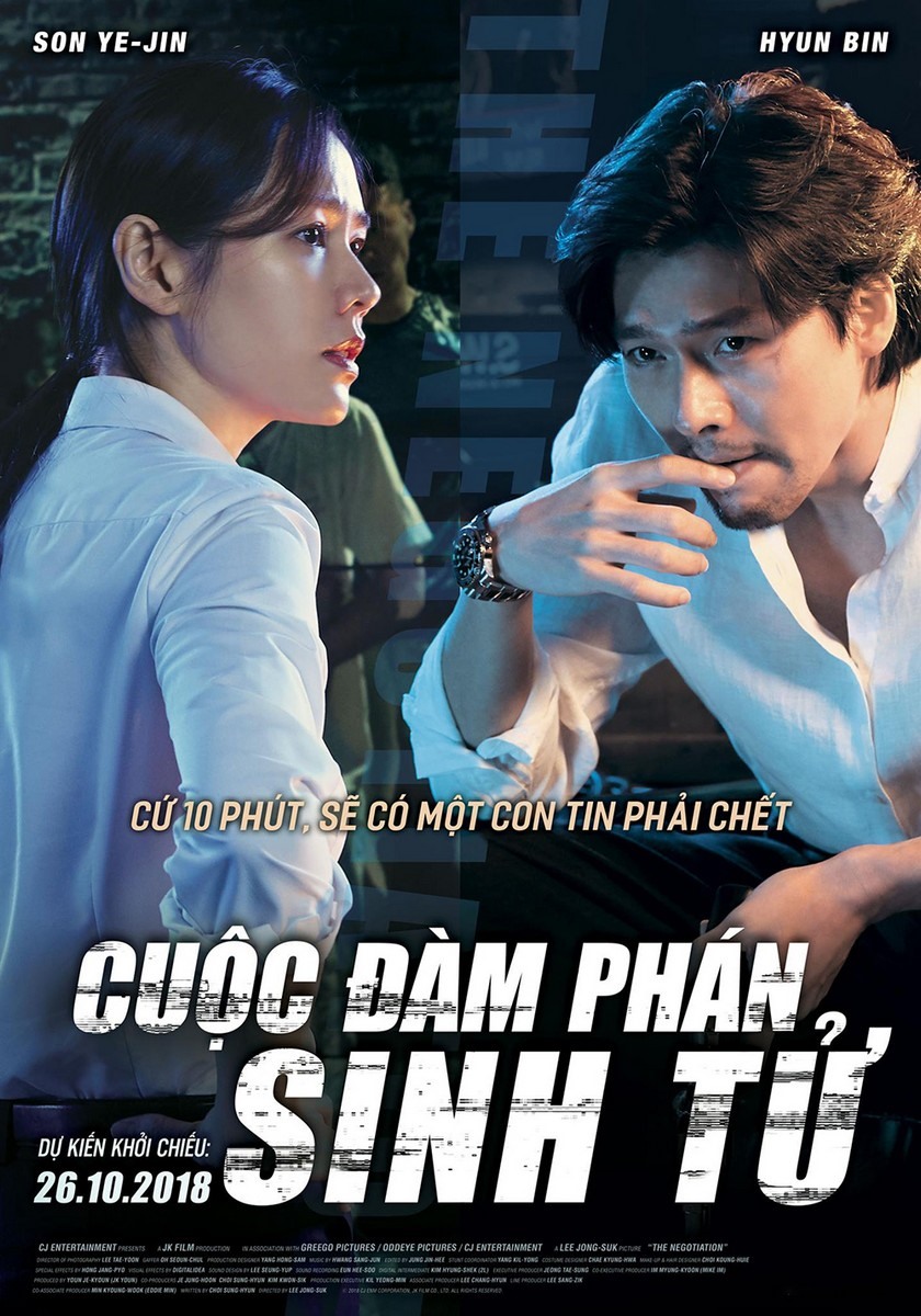 Hyun Bin và Son Ye Jin trong phim “Cuộc đàm phán sinh tử“. Ảnh: CGV
