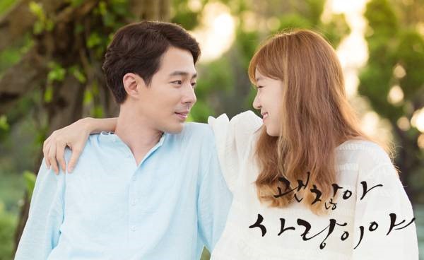 Jo In Sung và Gong Hyo Jin là cặp đôi được nhiều khán giả yêu thích sau phim “It's okay, that's love“. Ảnh: AllKpop.