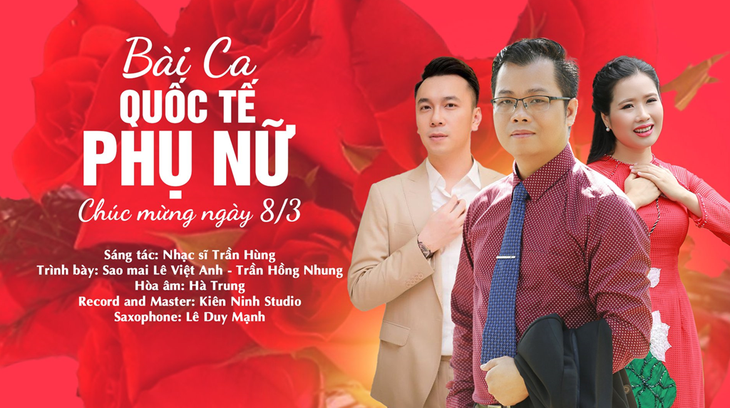Nhạc sĩ Trần Hùng giữa và Ca sĩ Sao Mai thể hiện ca khúc Lê Việt Anh bên trái và Trần Hồng Nhung bên phải