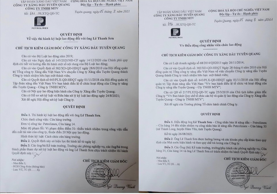 Ông Lê Thanh Sơn (hiện đang là Cửa hàng trưởng CHXD số 2) bị kỷ luật và điều chuyển xuống làm công nhân bán xăng chỉ vì để cấp dưới bán trộm 6 chiếc nắp gang.