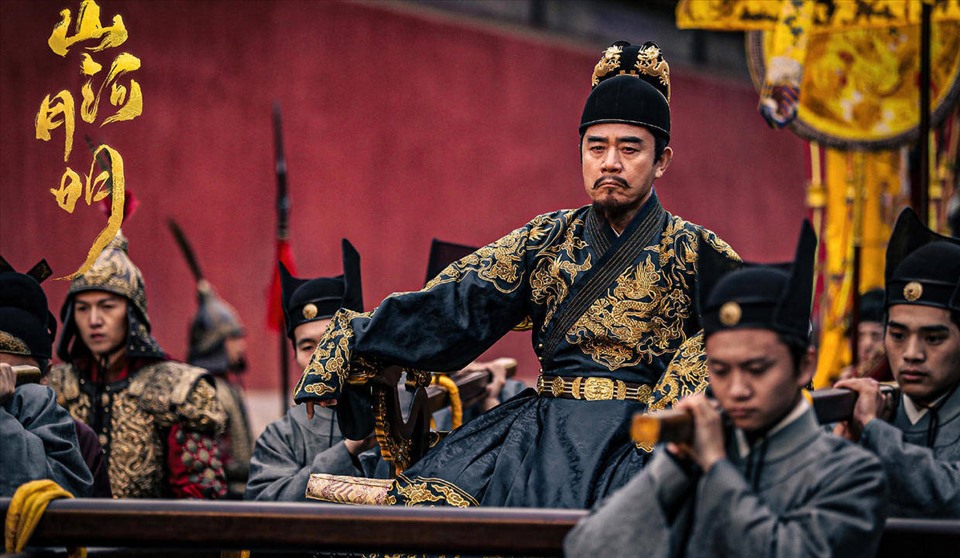Hoàng đế Chu Nguyên Chương do Trần Bảo Quốc thủ vai. Ảnh: Youku.