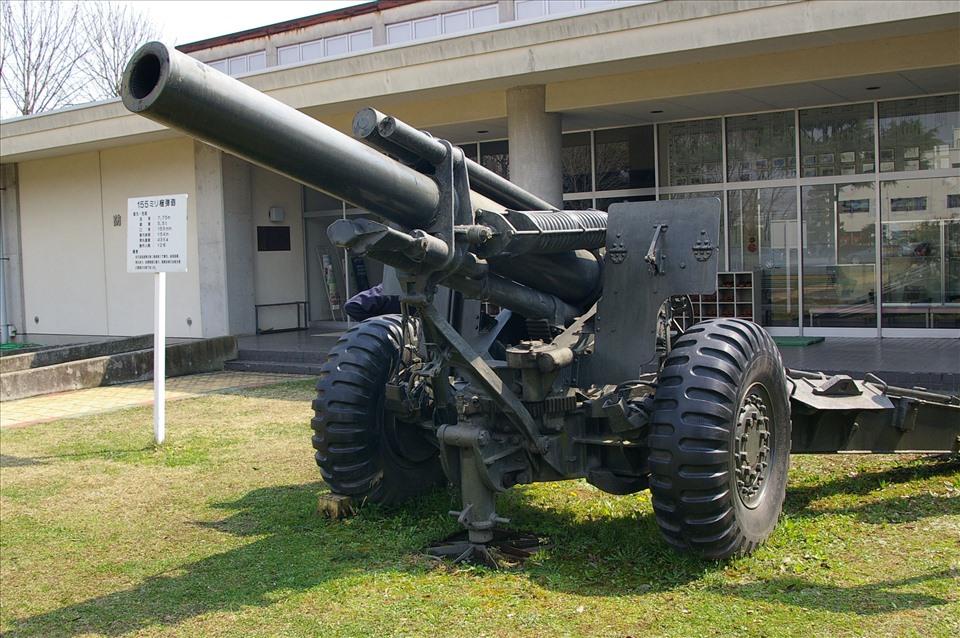 The US provided Ukraine with 18 Howitzer 155 mm howitzers.  Photo: Wiki