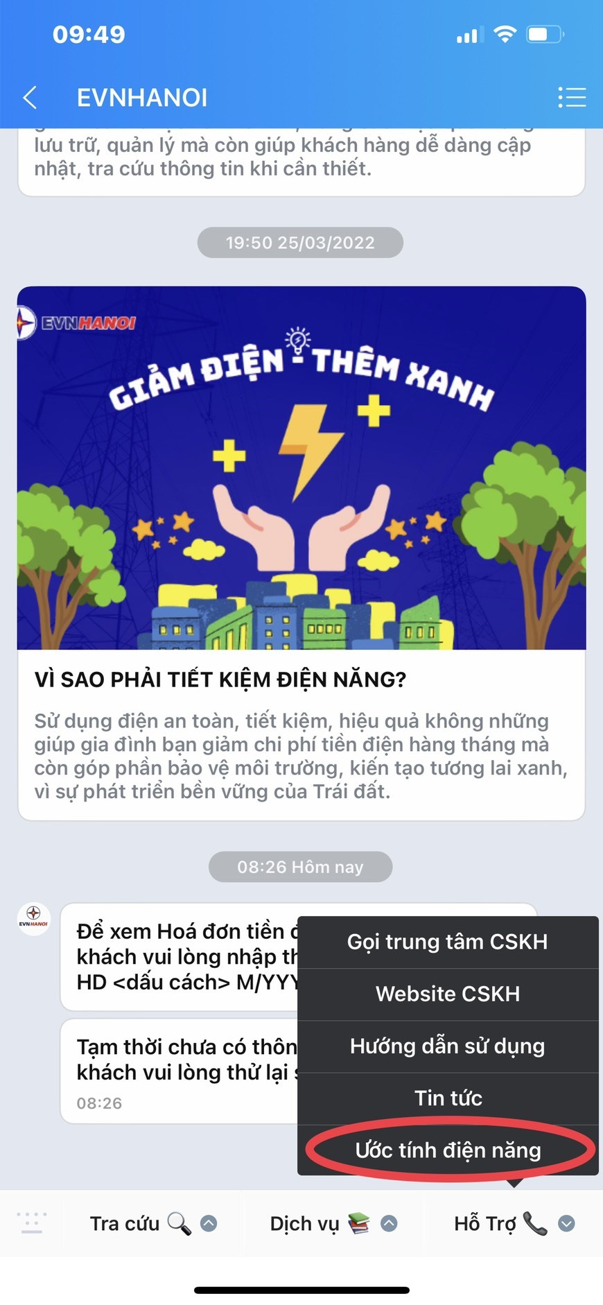 Tính năng “Ước tính điện năng” trên Zalo và App EVNHANOI.