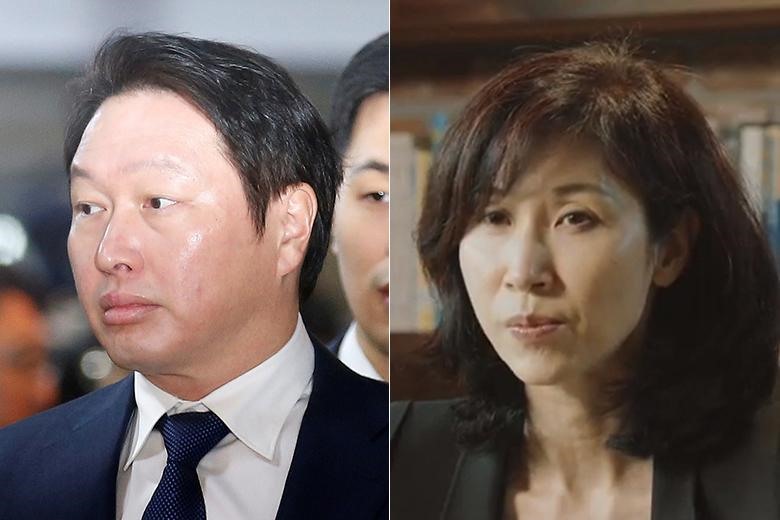 Hôn nhân của Choi Tae Won và Roh So Young không toàn màu hồng như công chúng tung hô. Cặp đôi li thân từ lâu trước khi bắt đầu đấu tố, kiện tụng ly hôn. Ảnh: Reuters.