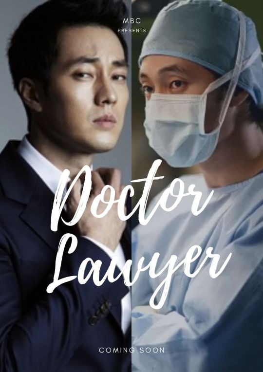 “Doctor Law” là một trong những bộ phim được mong đợi nhất của đài MBC trong năm nay với đội hình diễn viên kỳ cựu. Ảnh: MBC.