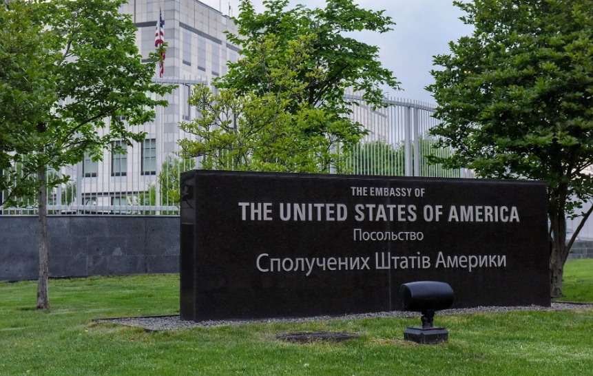 US Embassy in Kiev.  Photo: EPA