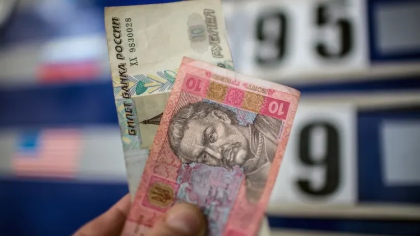 The Kherson region of Ukraine accepts the Russian ruble and the hryvnia.  Screenshots