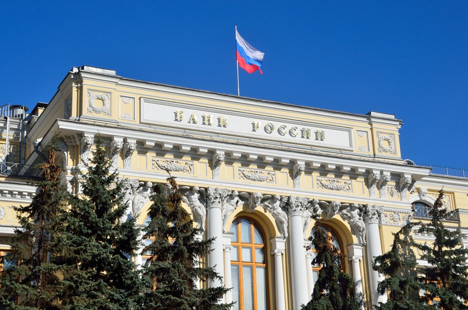 Central Bank of Russia.  Photo: Shutterstock