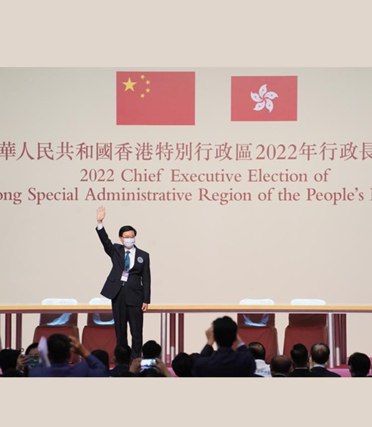 Mr. Ly Gia Sieu was elected Chief of the Hong Kong Special Administrative Region (China) on May 8, 2022.  Photo: Xinhua