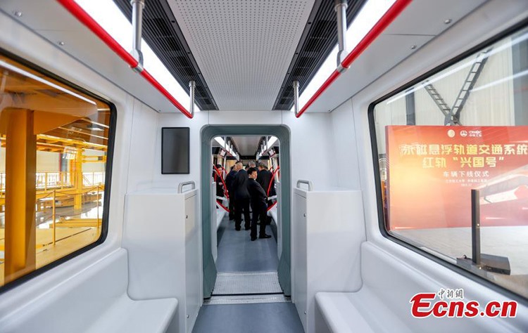 Inside the Xingguo maglev.  Photo: ESCN