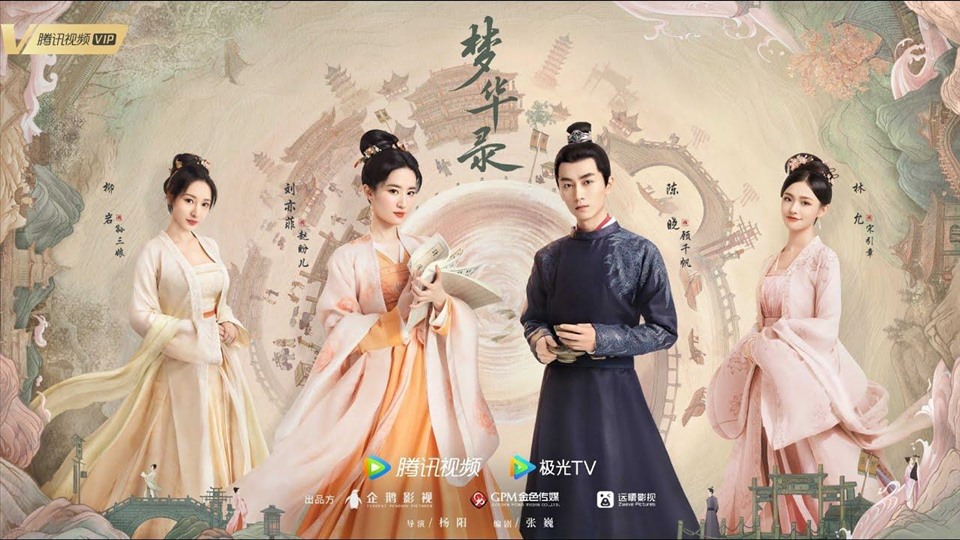 “Mộng hoa lục” khuấy đảo màn ảnh nhỏ châu Á với những tên tuổi có thực lực như Lưu Diệc Phi, Trần Hiểu, Liễu Nham, Lâm Duẫn, Từ Hải Kiều... Ảnh: Sina