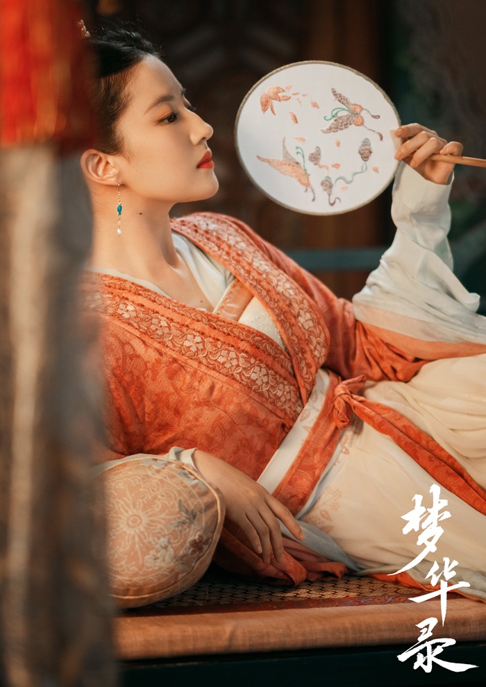Triệu Phán Nhi trong “Mộng hoa lục” được đánh giá là vai diễn tốt nhất từ trước đến nay của Lưu Diệc Phi. Ảnh: Xinhua