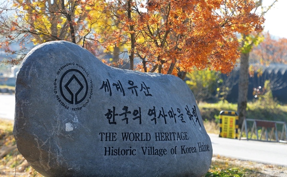 500 năm được UNESCO công nhận là di sản thế giới năm 2010.