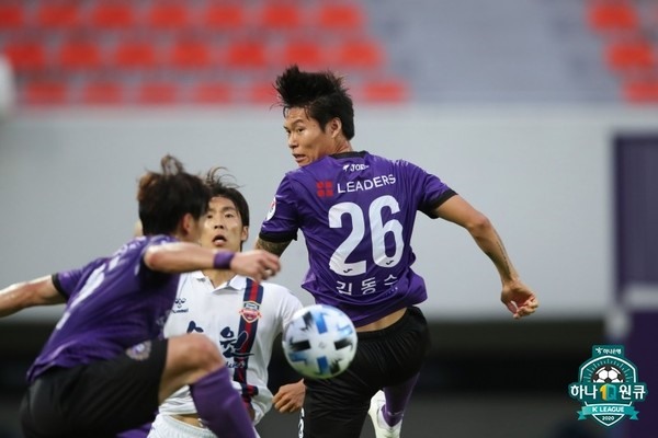 Kim Dong-su từng thi đấu tại K.League 2 cho FC Anyang nên sẽ không khó khăn để trở lại Hàn Quốc thi đấu cho Busan IPark. Ảnh: Sports Daum