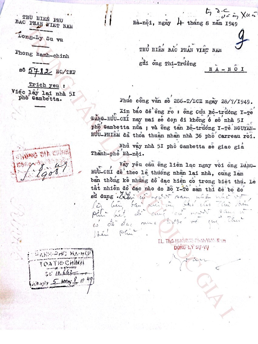 Thư số 5782 HC/THP của Đổng lý Sự vụ Văn phòng Thủ hiến gửi Thị trưởng Hà Nội ngày 4.8.1949. Ảnh: TTLTQG