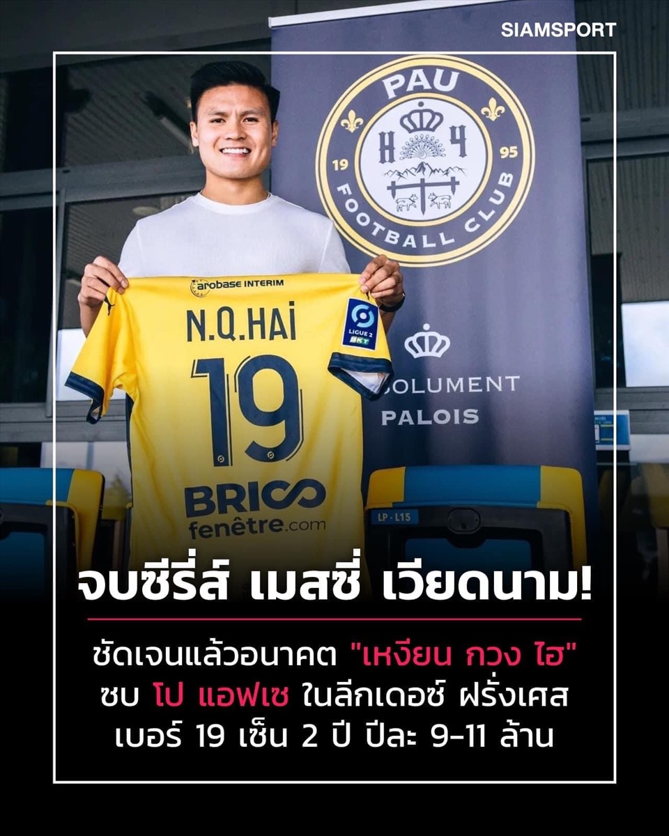 Tờ Siam Sport đưa tin Quang Hải khoác áo Pau FC nhận được nhiều tương tác của người hâm mộ. Ảnh: Siam