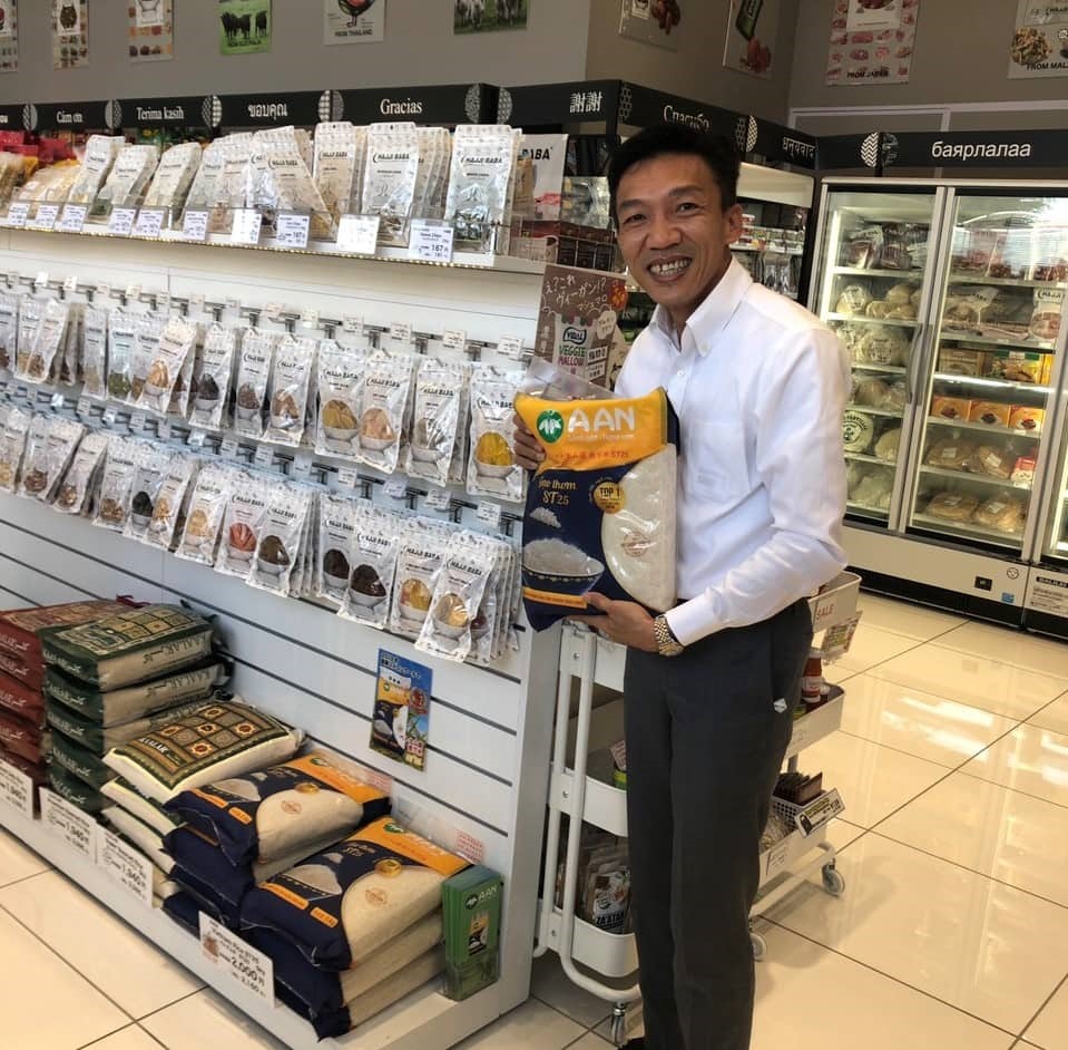 Gạo Việt Nam thương hiệu A An tại siêu thị Nhật Bản. Ảnh: T.Long