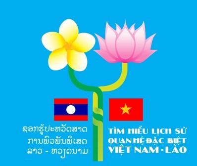 Cuộc thi “Tìm hiểu lịch sử quan hệ đặc biệt Việt Nam - Lào, Lào - Việt Nam” năm 2022