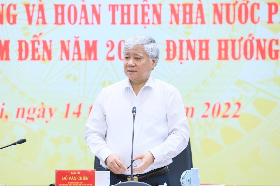 Bí thư Trung ương Đảng, Chủ tịch UBTƯ MTTQ Việt Nam Đỗ Văn Chiến phát biểu.