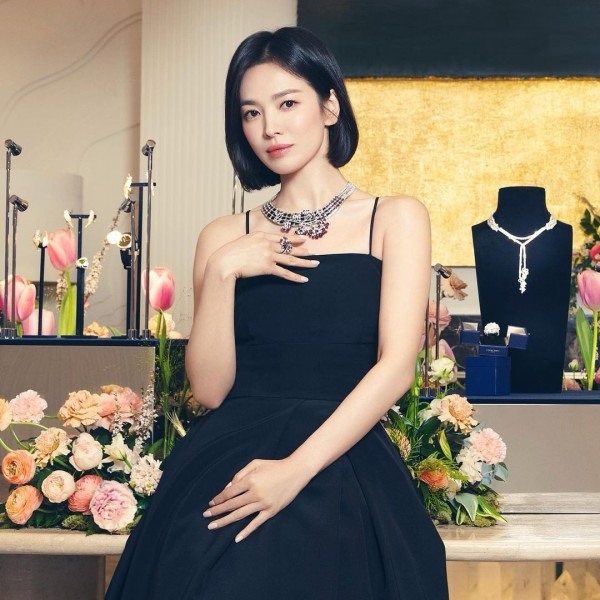 Song Hye Kyo gần đây bán tòa nhà ở khu Samseong. Ảnh: Instagram