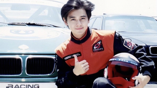 Ngôi sao “Thiên Long bát bộ” từng tham gia nhiều giải đua xe từ khi còn trẻ. Ảnh: weibo
