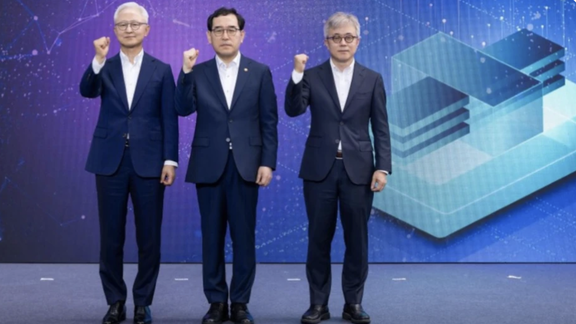 Samsung tổ chức buổi ra mắt chipset GAA 3nm. Ảnh chụp màn hình