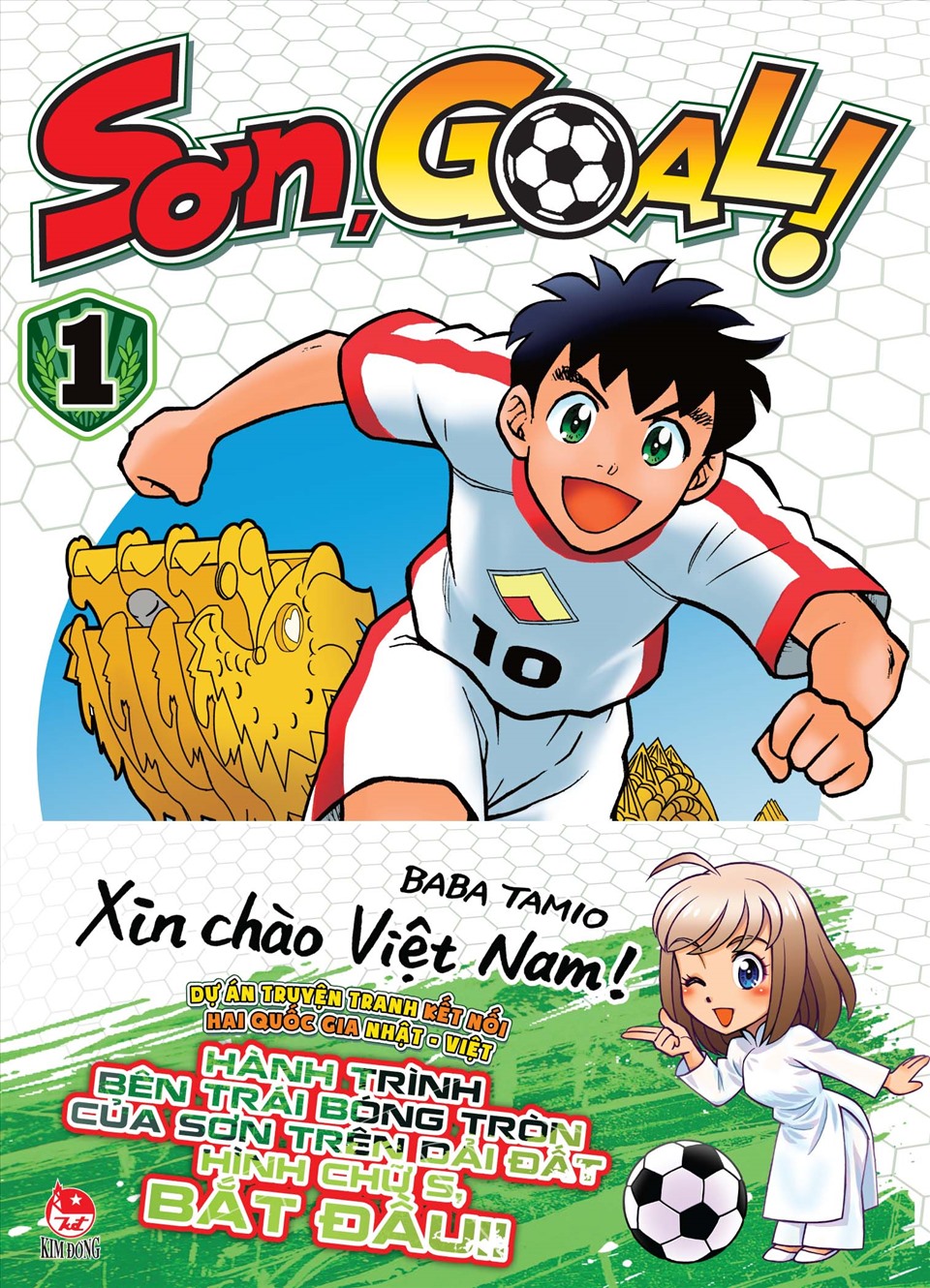 Sơn, Goal!: Bộ Truyện Tranh Manga Hợp Tác Đầu Tiên Giữa Việt Nam-Nhật Bản