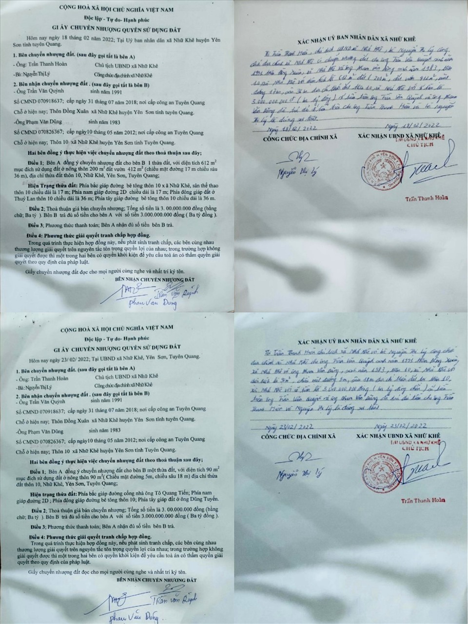 Văn bản được cho là giấy tờ chuyển nhượng 2 mảnh đất công gần 700m2 cho tư nhân có chữ ký và xác thực của Chủ tịch UBND và cán bộ địa chính xã Nhữ Khê (Yên Sơn, Tuyên Quang).