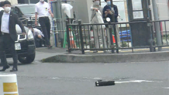 Khẩu súng bắn ông Abe Shinzo. Ảnh chụp màn hình NHK