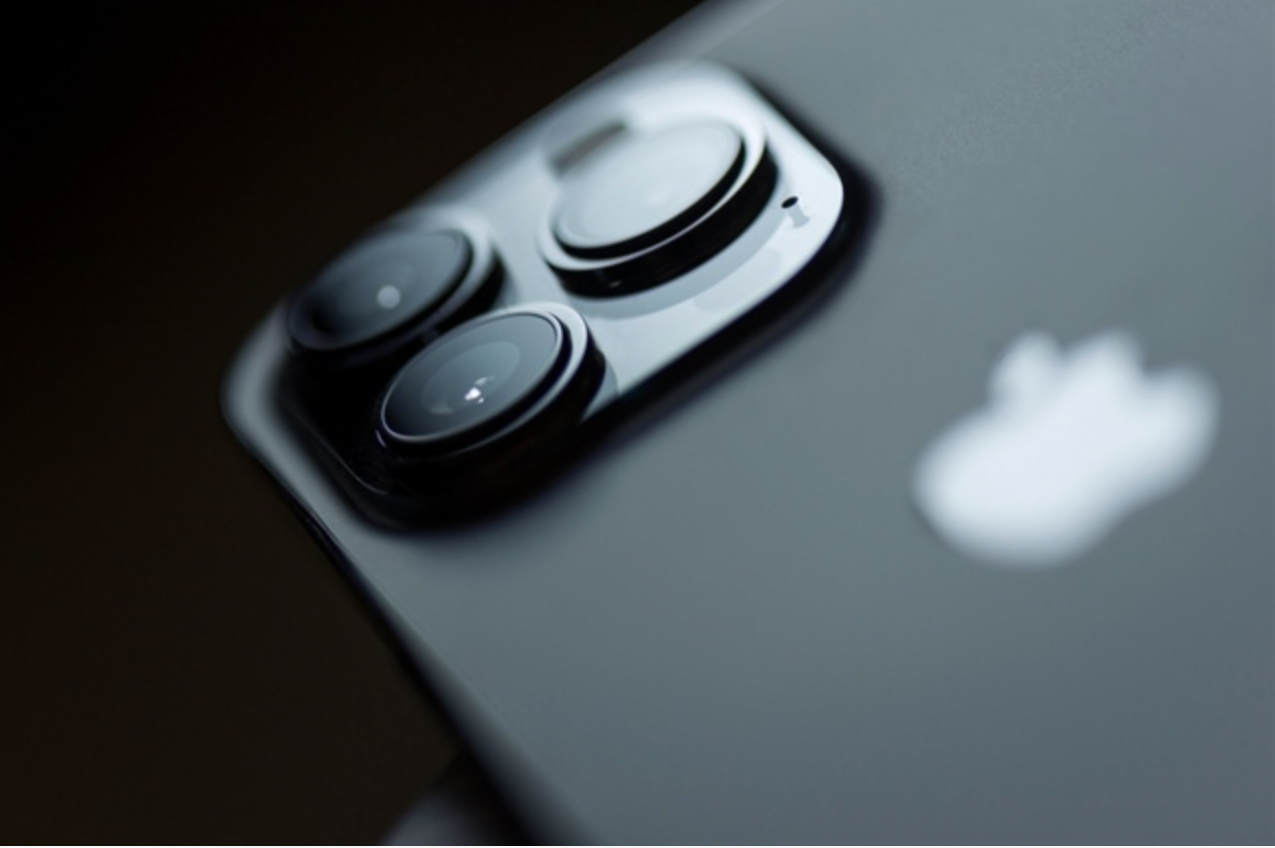 Mô-đun camera mới sẽ được thiết kế dành riêng cho dòng iPhone cao cấp. Ảnh chụp màn hình