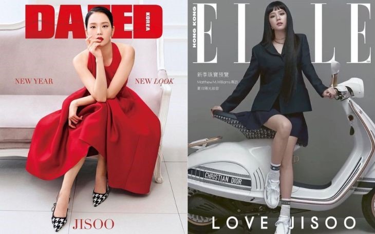 Mãi cho đến đầu năm 2021, sau khi được bổ nhiệm làm đại sứ toàn cầu của thương hiệu Dior, Jisoo mới có nhiều hoạt động cá nhân, tần suất góp mặt trên ảnh bìa tạp chí dày đặc hơn. Ảnh: Dazed Korea, Elle Korea