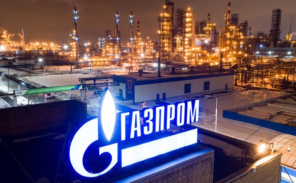 Ảnh: Gazprom
