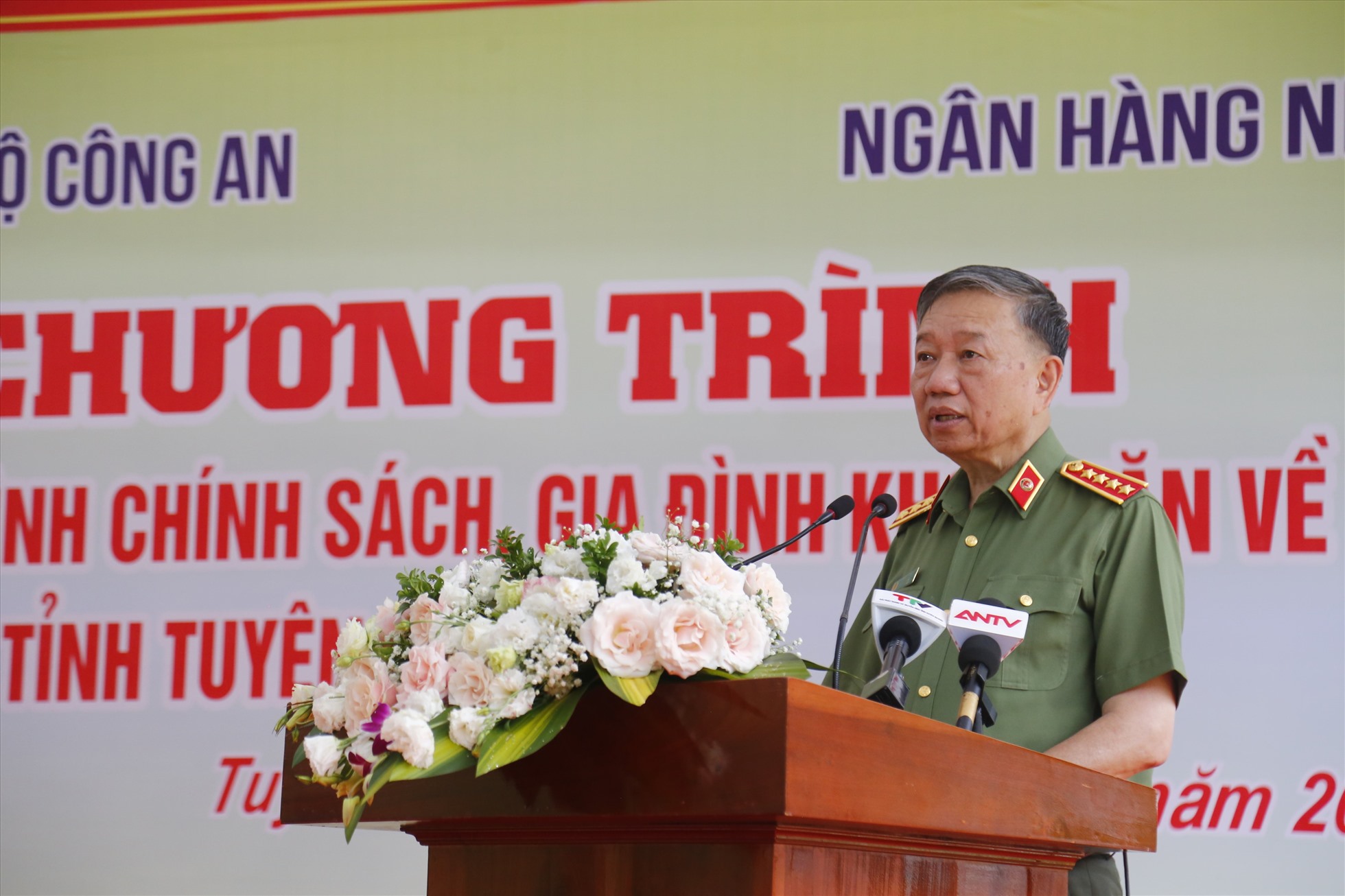 Bộ trưởng Bộ Công an Tô Lâm phát biểu tại buổi lễ.