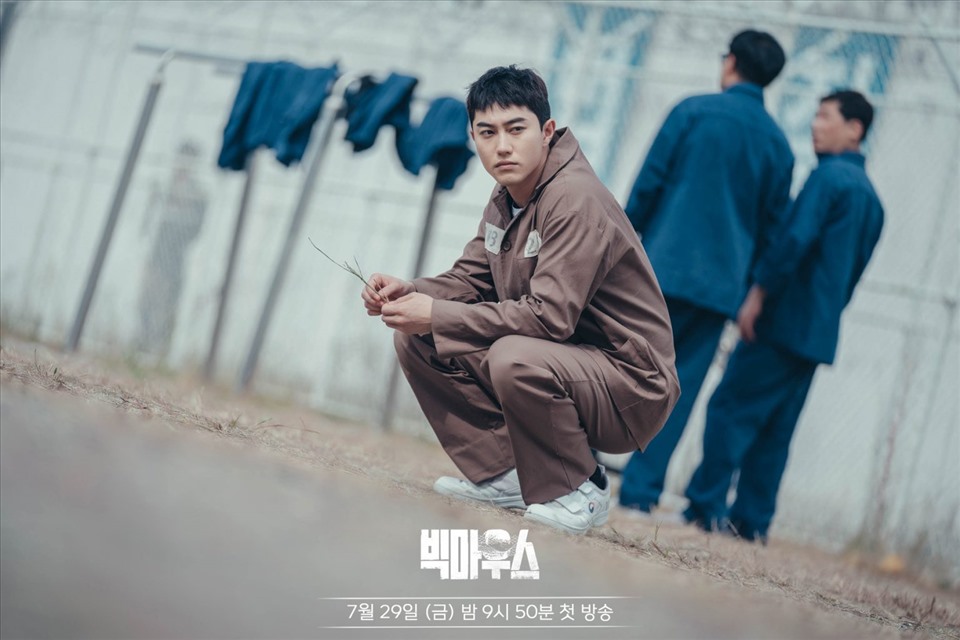Vai Jerry của Kwak Dong Yeon trong phim gây nhiều tò mò cho người xem. Ảnh: Poster MBC.