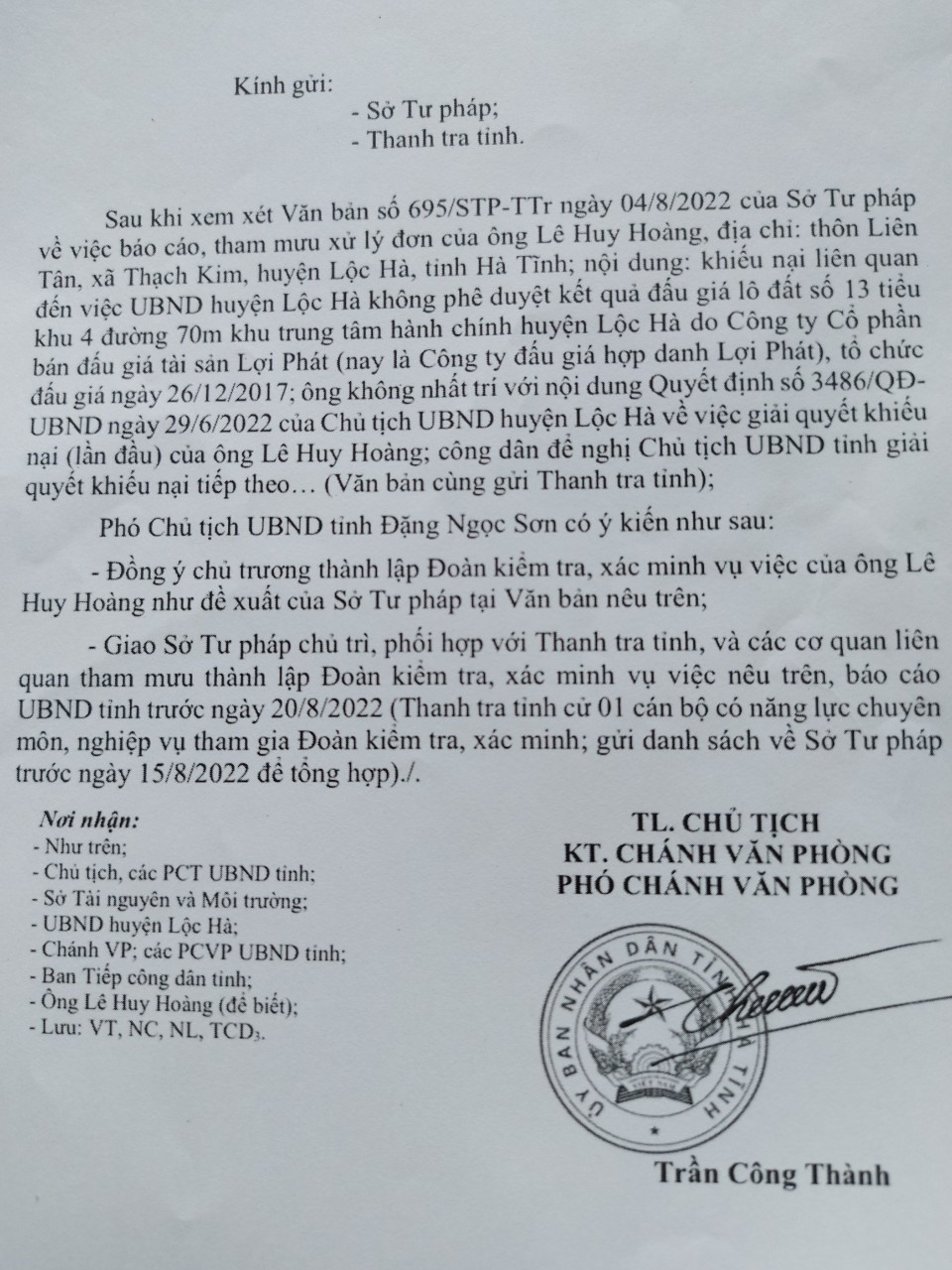 UBND huyện Lộc Hà vẫn giữ quan điểm không phê duyệt trúng đấu giá lô đất số 13 cho ông Hoàng. Ảnh: TT.
