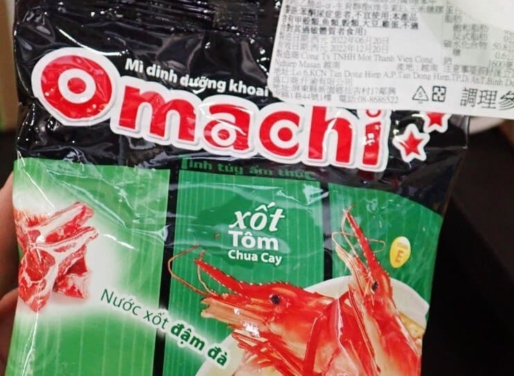 Sản phẩm mỳ gói Omachi hương vị tôm chua do Công ty TNHH Qianyu nhập khẩu từ Việt Nam bị phát hiện có chứa Ethylene Oxide. Ảnh: CNA.