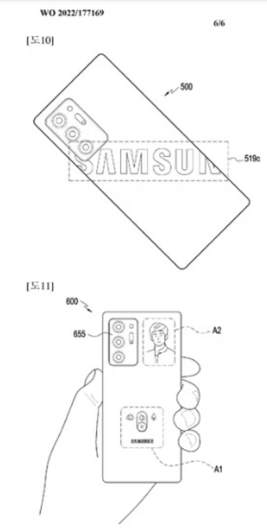 Hình ảnh từ hồ sơ bằng sáng chế của Samsung. Ảnh chụp màn hình