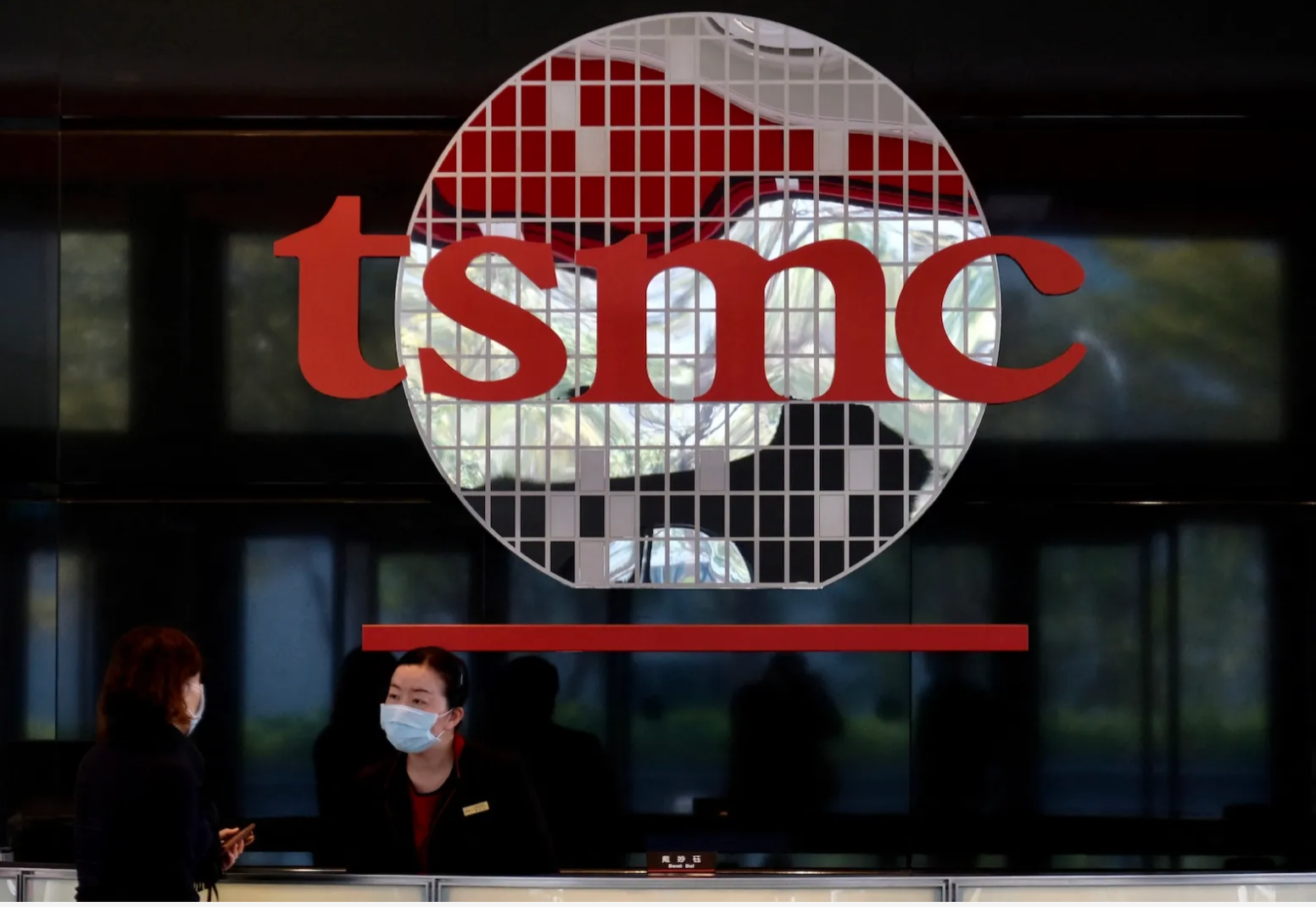 TSMC cùng với Samsung là hai trụ cột hàng đầu của ngành sản xuất chip toàn cầu. Ảnh chụp màn hình