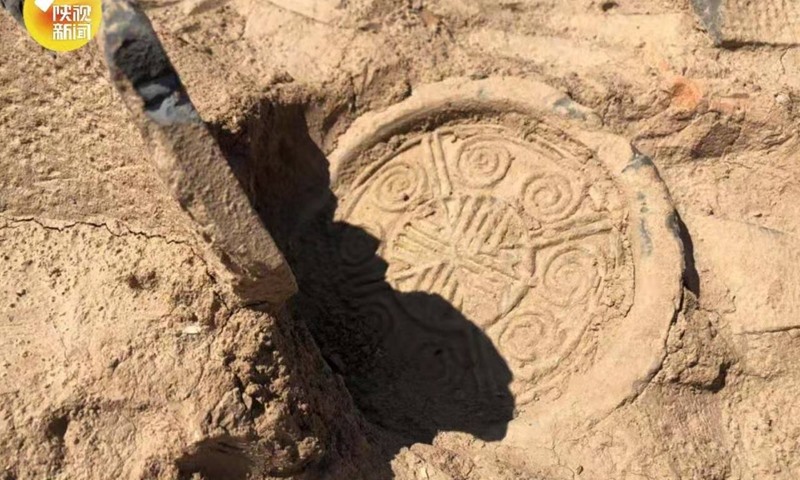 Một tàn tích được phát hiện ở thành phố Hàm Dương. Ảnh: Weibo