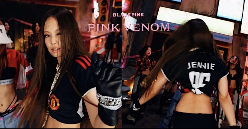 Bạn yêu Jennie? Cảm nhận ngay Pink Venom cực chất khi xem hình ảnh mới nhất của cô nàng trong áo đấu MU. Chắc chắn bạn sẽ hài lòng với sự sắp đặt kỹ lưỡng của chúng tôi để tạo ra bức ảnh đẹp mắt nhất cho fan của Jennie.