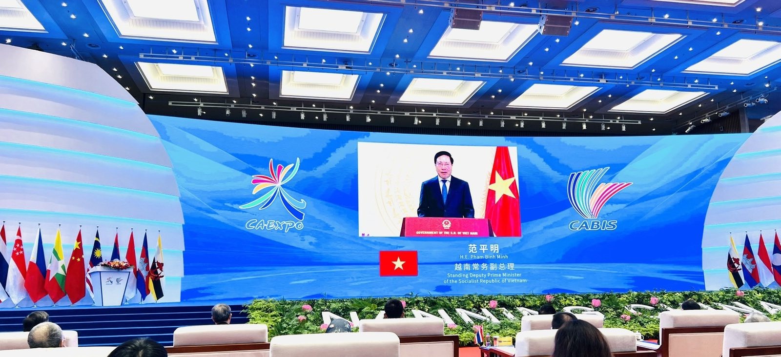 Phó Thủ tướng Thường trực Phạm Bình Minh đánh giá cao những kết quả quan trọng ASEAN và Trung Quốc đã đạt được thời gian qua. Ảnh: Bộ Ngoại giao