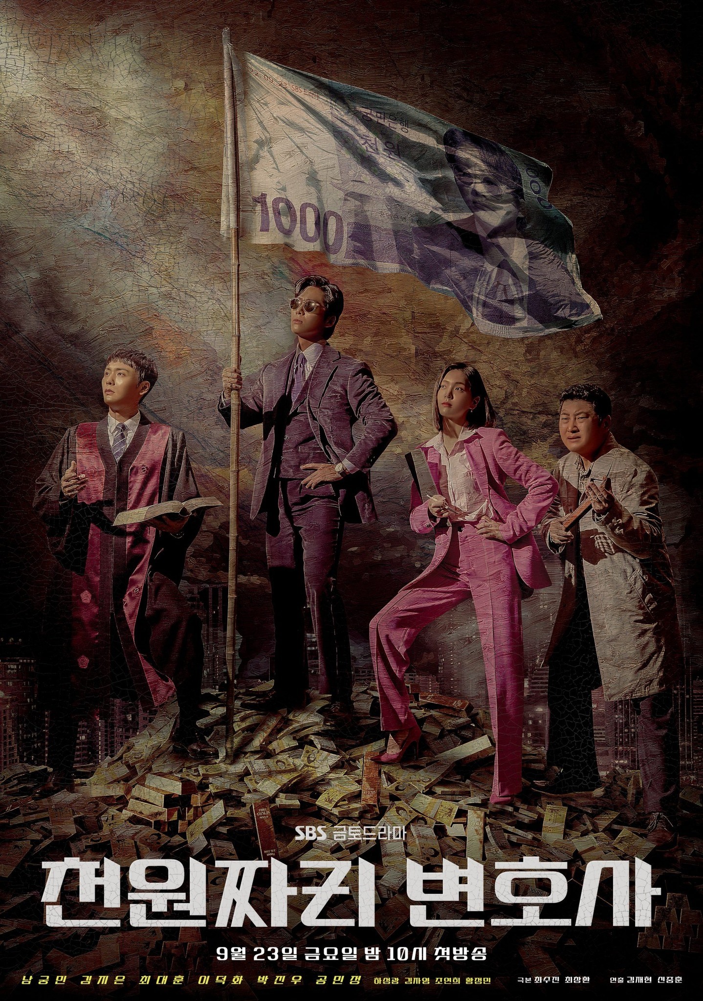 Poster đầy ấn tượng của bộ phim “One Dollar Lawyer“. Ảnh: SBS