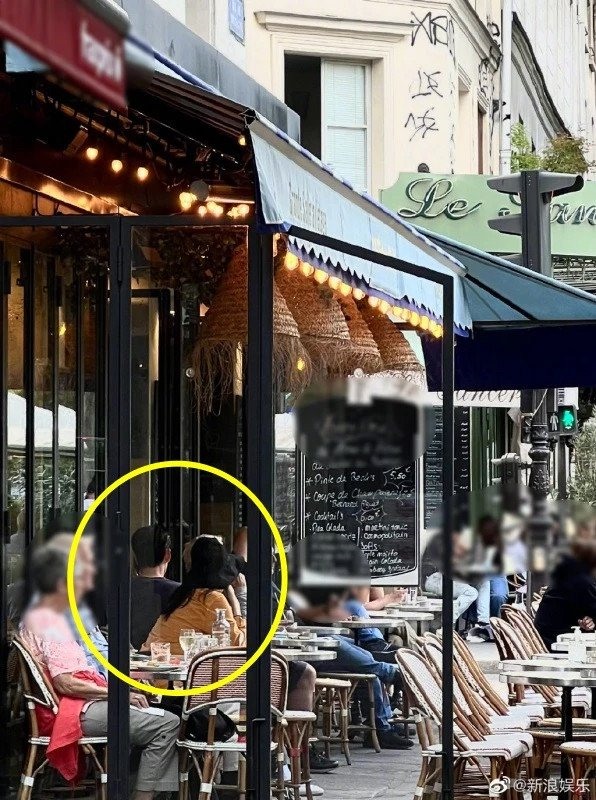 Shin Min Ah và Kim Woo Bin hẹn hò ở Paris, Pháp. Ảnh chụp màn hình
