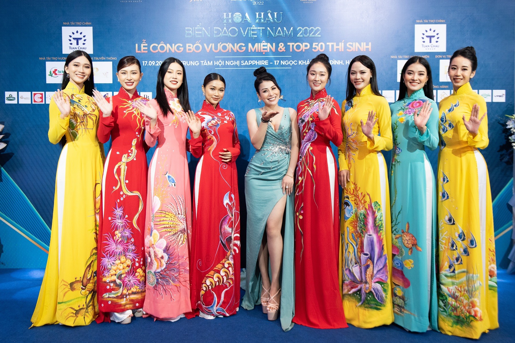 Top 50 thí sinh được công bố.