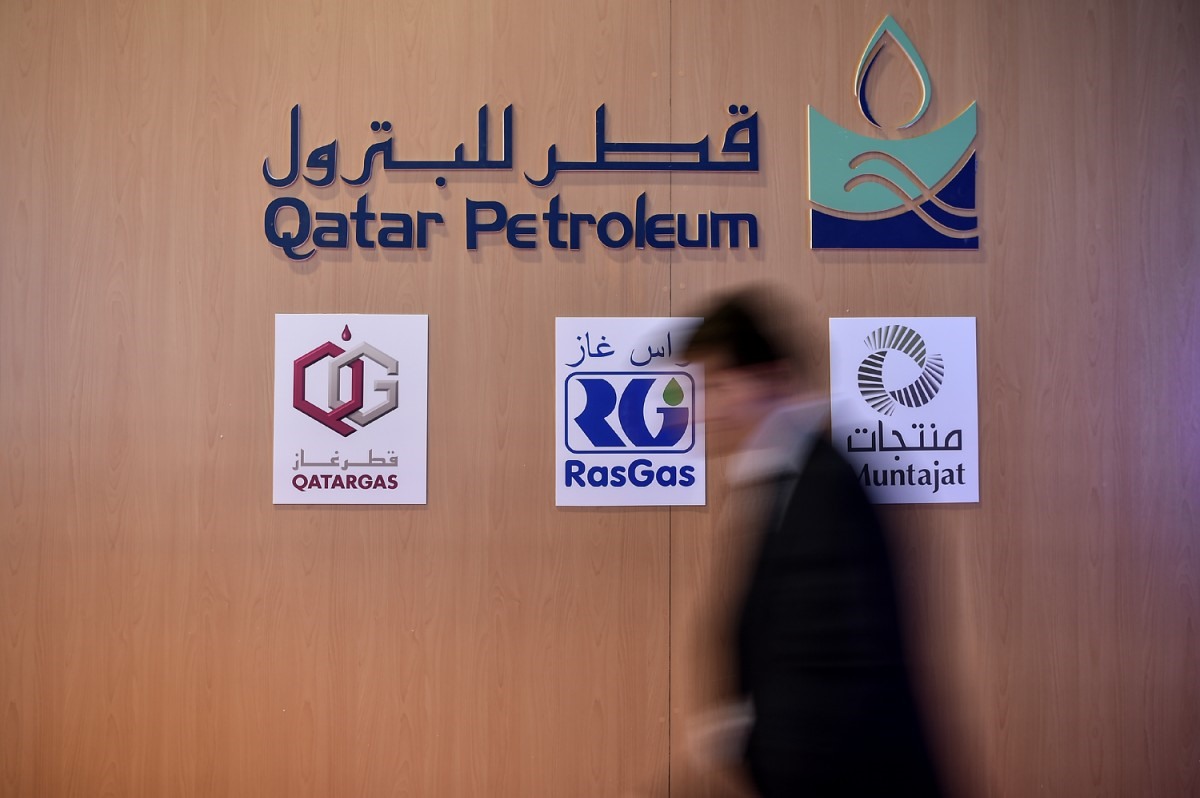 Qatar là nhà cung cấp LNG hàng đầu thế giới. Ảnh minh họa. Ảnh: AFP