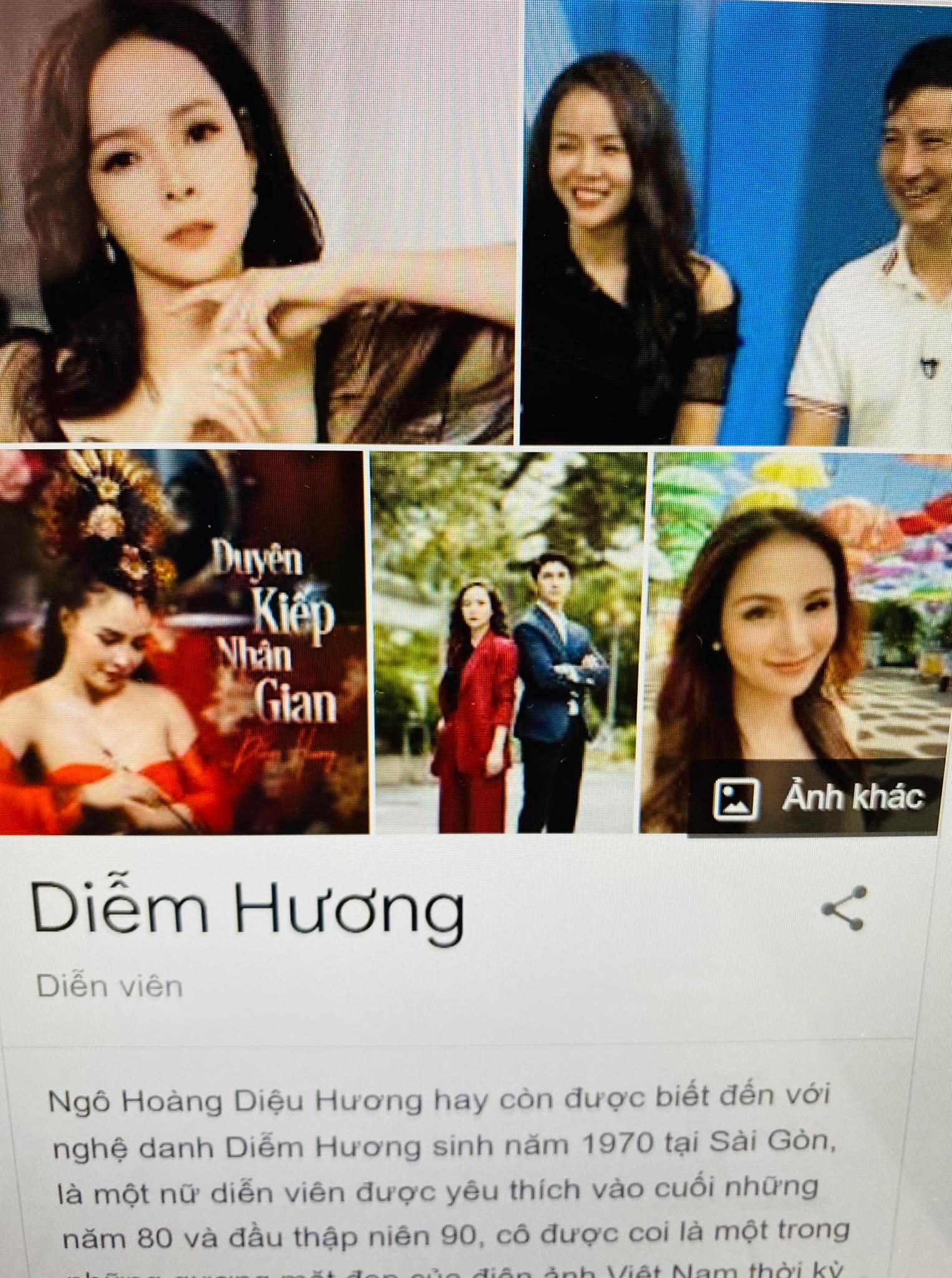 Wikipedia đang hiển thị ảnh Diễm Hương thế hệ trẻ cho phần thông tin về diễn viên Diễm Hương 7X. Ảnh: CMH
