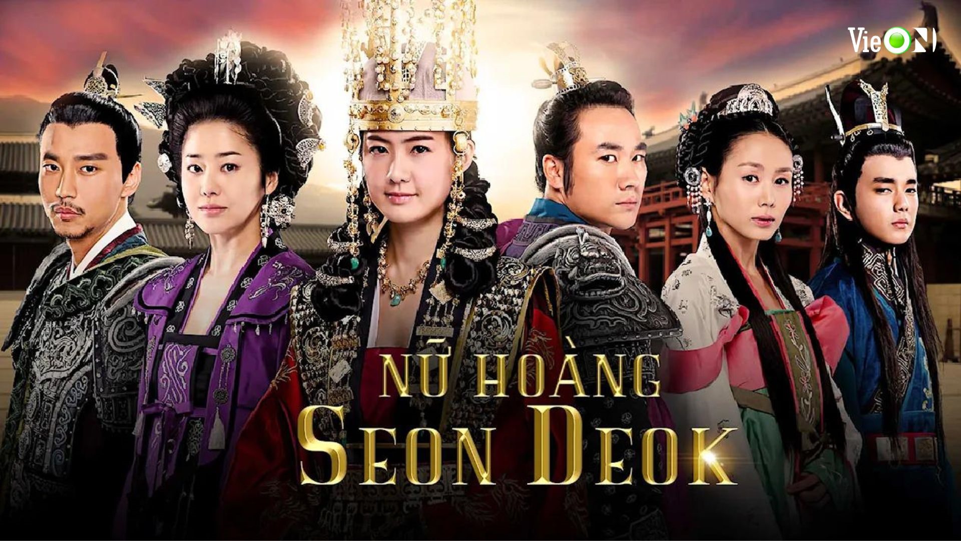 Nữ hoàng Seon Deok. Ảnh: NSX.