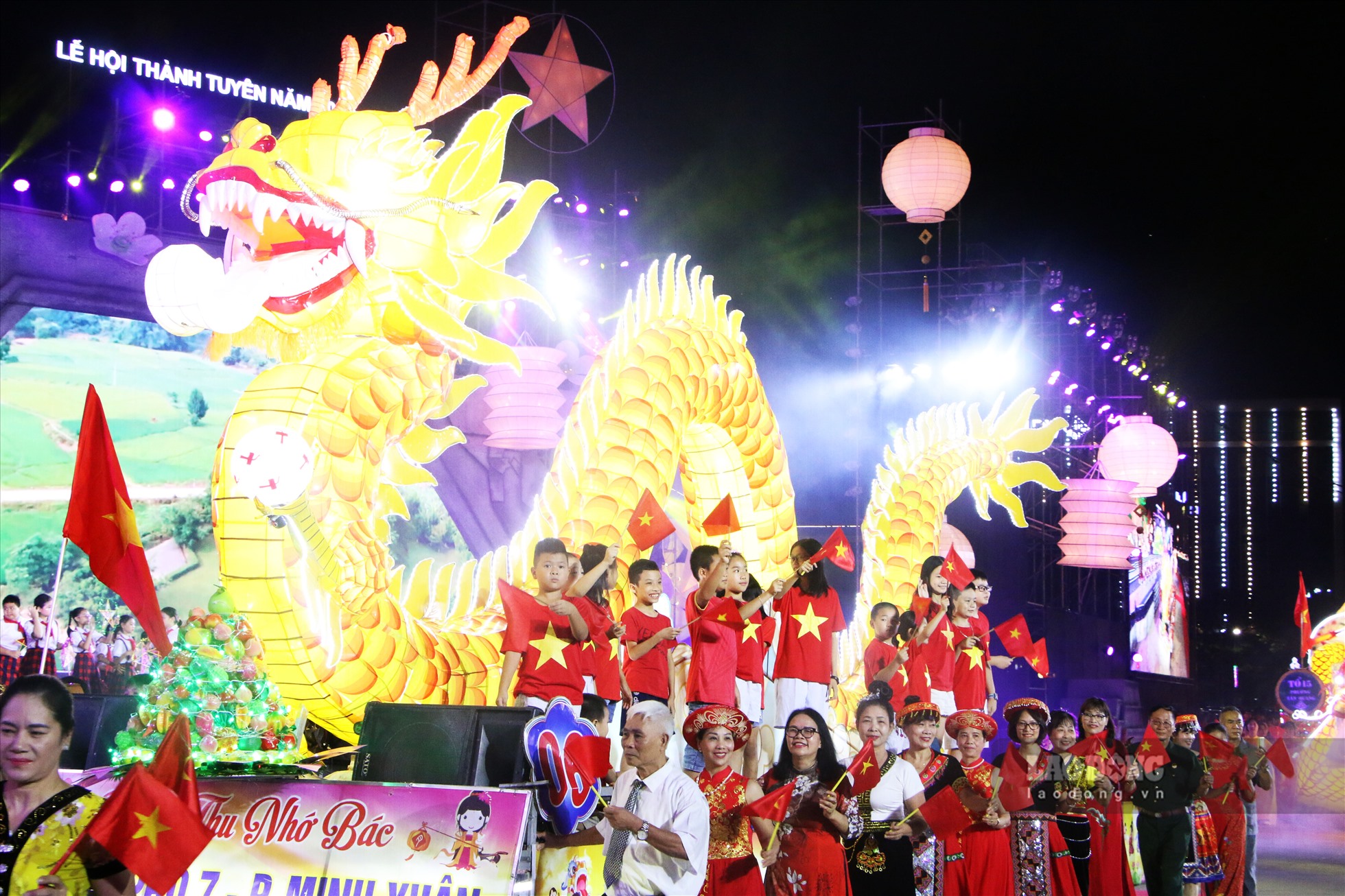 Sau 2 năm gián đoạn vì dịch COVID-19, Lễ hội Thành Tuyên chính thức được tổ chức trở lại vào tối 3 và 4.9 với nhiều mô hình đèn Trung thu khổng lồ, rực rỡ sắc màu và được biết đến như một nét đặc trưng, riêng có của tỉnh Tuyên Quang.